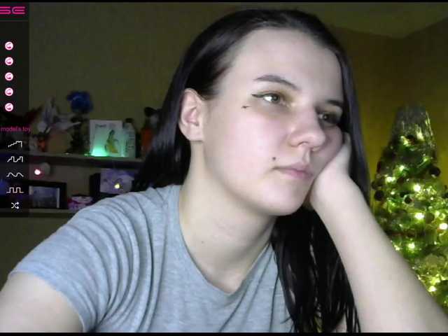 Sendung Screenshots MySuchka