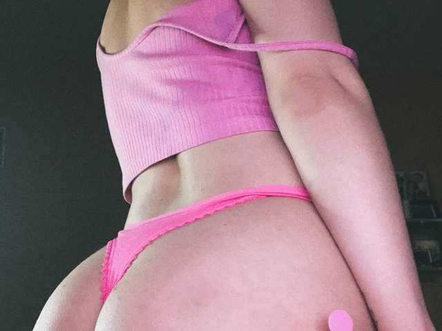 Foto des Profils MySuchka