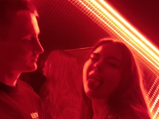 Erotischer Video -Chat N-bagira