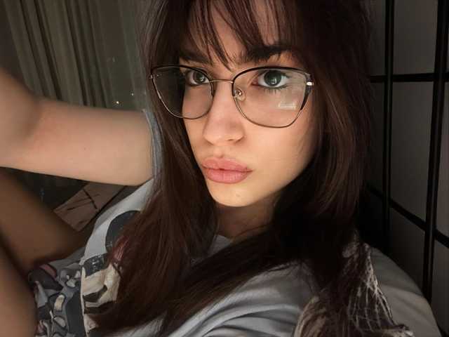 Foto des Profils Naalani