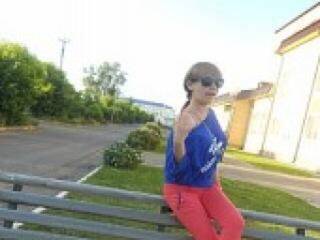 Erotischer Video -Chat nac645