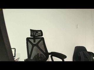 Erotischer Video -Chat nadiaSamiri