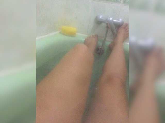 Sendung Screenshots Nadin-03