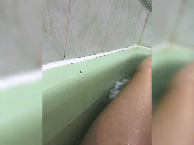 Sendung Screenshots Nadin-03