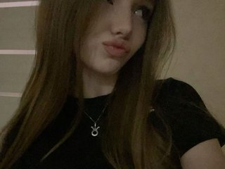 Erotischer Video -Chat nagaishita