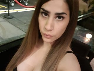 Erotischer Video -Chat Nahiarabiel