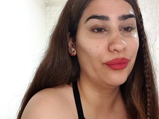 Erotischer Video -Chat Nahiarabiel
