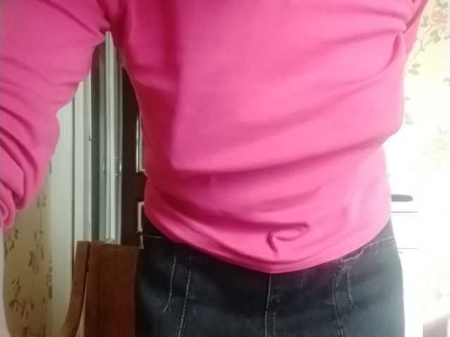 Sendung Screenshots NakedSmile