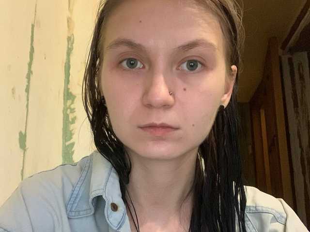 Foto des Profils NakitaBayardo