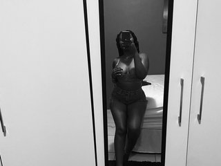 Erotischer Video -Chat Brownkitty