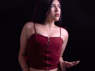 Erotischer Video -Chat NanaBlackbee