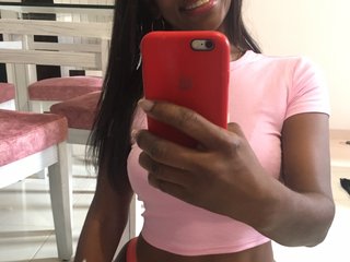 Erotischer Video -Chat NaomiEbano