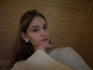 Erotischer Video -Chat NaomiSweetheart