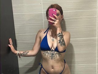 Erotischer Video -Chat Naomy-Cute