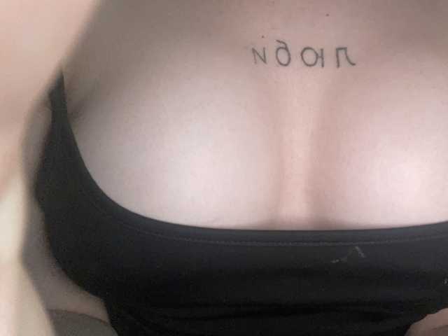 Foto des Profils Intimmm