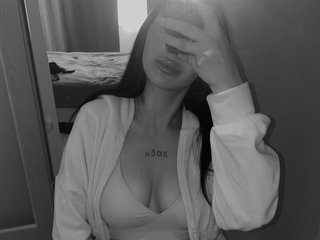 Erotischer Video -Chat Intimmm