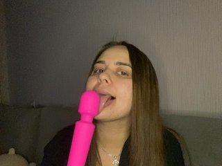 Erotischer Video -Chat Sweetgirl31111