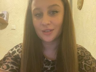 Erotischer Video -Chat Nastya-looovely