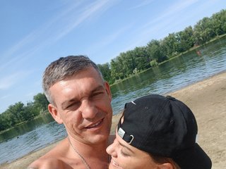 Erotischer Video -Chat nastia1986