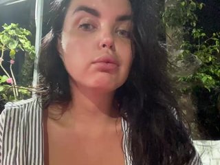 Erotischer Video -Chat SecretVibe