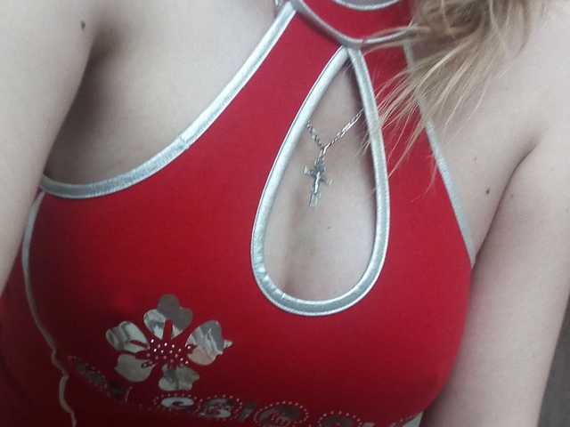 Foto des Profils nastya2022