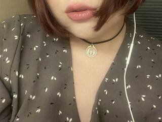 Erotischer Video -Chat NastyFox13