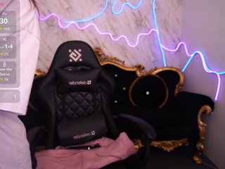 Erotischer Video -Chat NastyRita