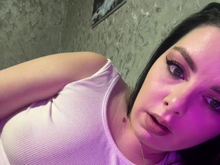 Erotischer Video -Chat Nata17-1