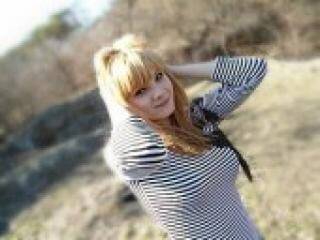 Erotischer Video -Chat nata1993