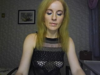 Erotischer Video -Chat Nata85085
