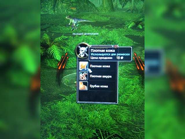 Sendung Screenshots natabos