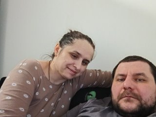 Erotischer Video -Chat Nataleka