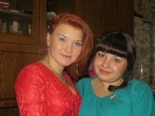 Erotischer Video -Chat natalianet