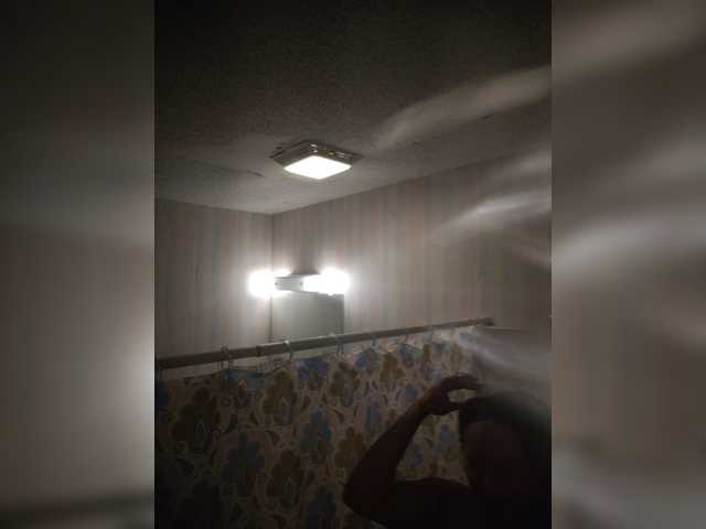 Sendung Screenshots Natalie00a