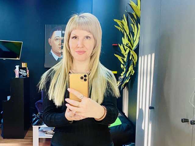Foto des Profils NatalyChanel