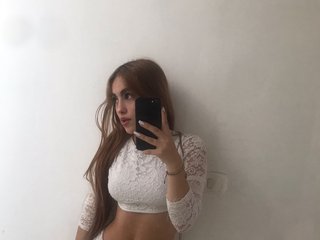 Erotischer Video -Chat Natasha-Adams