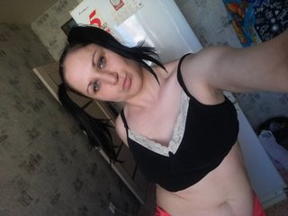 Erotischer Video -Chat NataX