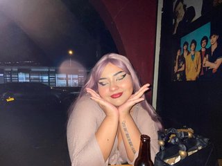 Erotischer Video -Chat NathSweet