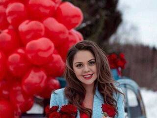 Erotischer Video -Chat Natochka