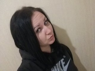 Erotischer Video -Chat Natulka90