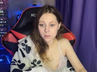 Erotischer Video -Chat Natural-babe666