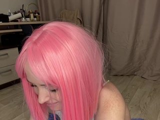 Erotischer Video -Chat NauryXLoversz