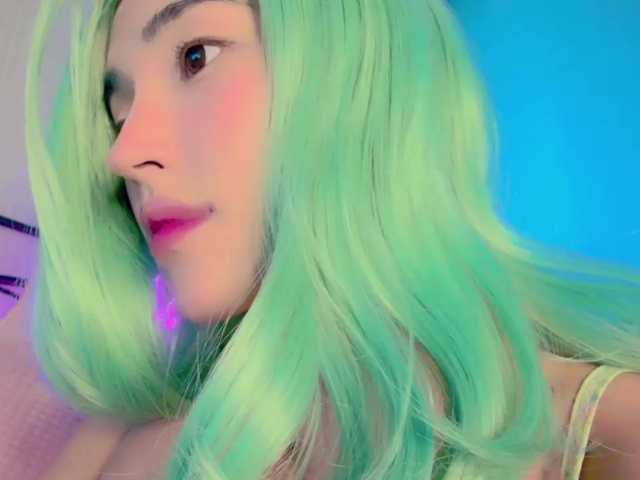Sendung Screenshots NayeonObi