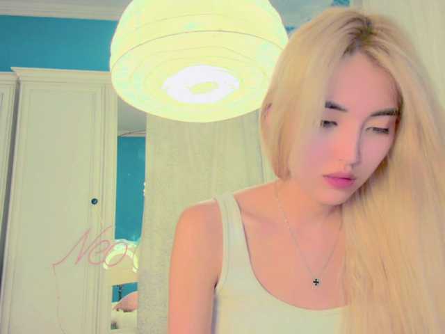 Sendung Screenshots NayeonObi