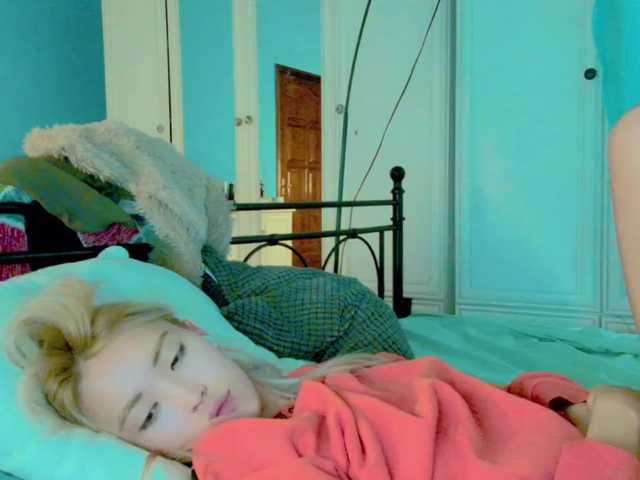 Sendung Screenshots NayeonObi