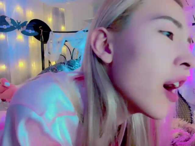 Sendung Screenshots NayeonObi