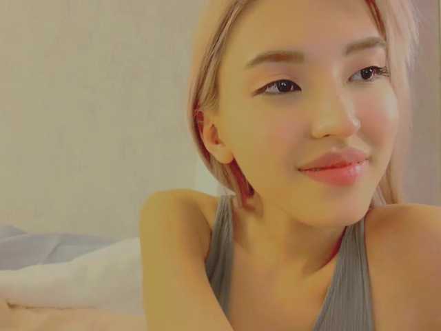 Sendung Screenshots NayeonObi