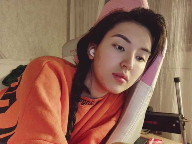 Sendung Screenshots NayeonObi