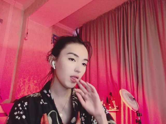 Fotos NayeonObi Welcome everybody! Let's enjoy our time together♥ #cute #asian #dance #striptease #skinny #blowjob #teen