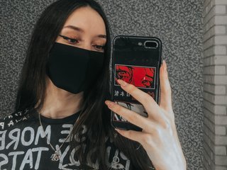 Erotischer Video -Chat INTRIGANTKA_